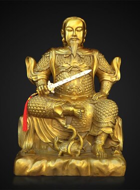 纯铜玄天上帝祖师爷神像玄武大帝摆件居家奉武当山真武大帝铜雕塑