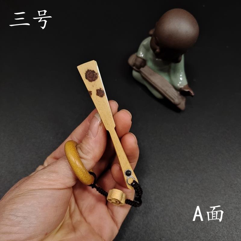 精工文玩迷你扇子2.5寸天然老料斑竹梅鹿扇骨配竹雕指环把件坤扇