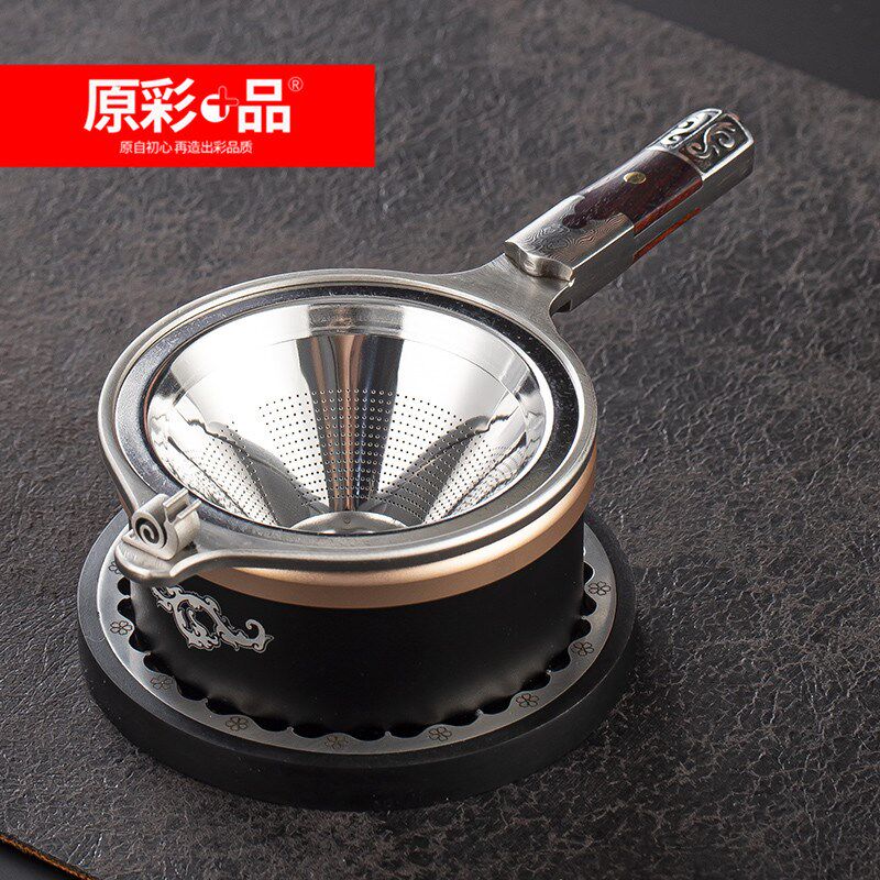 原彩品精品茶漏滤茶器不锈钢茶滤分茶器隔网公道杯茶叶碎沫过滤网