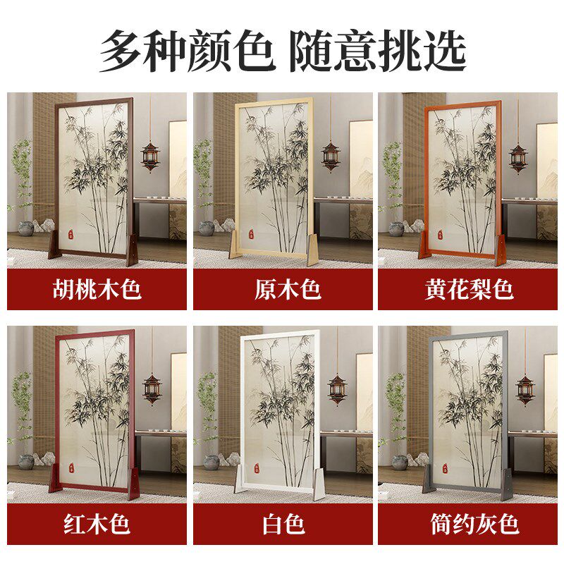 中式高端实木折叠屏风隔断可移动客厅办公会议室酒店书店饭店遮挡
