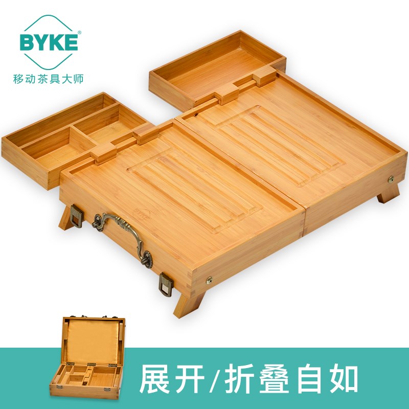户外折叠移动茶台家用排水桌子一体小日式简约可携式功夫茶具竹茶