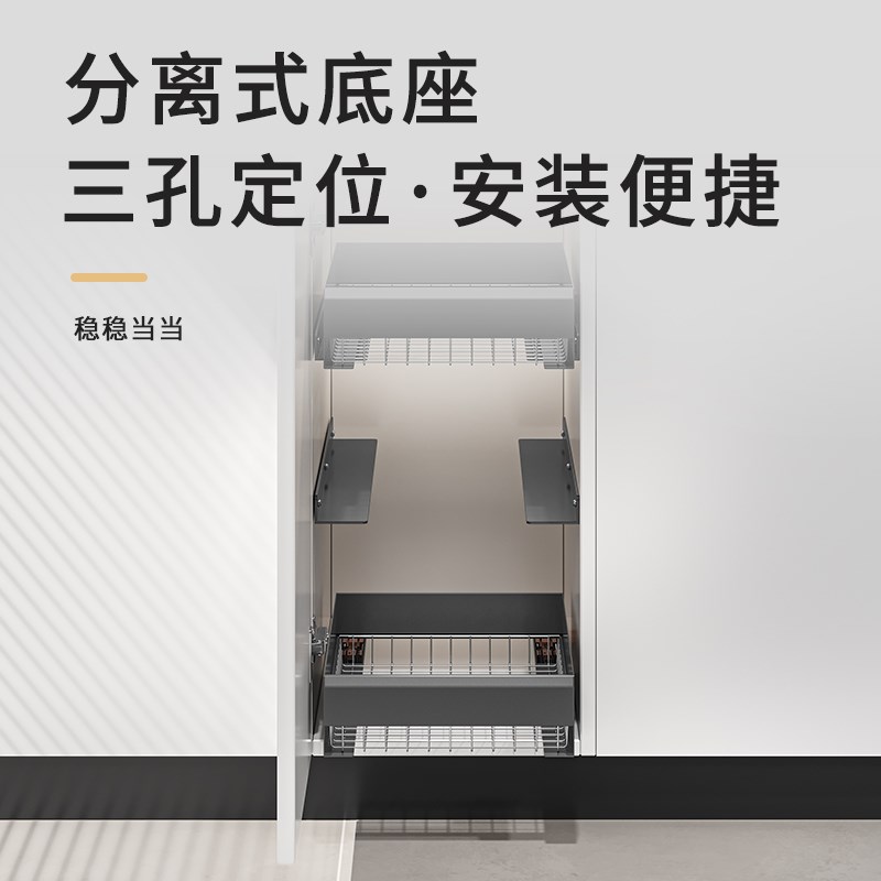 拉篮厨房橱柜抽屉调味料收纳筐窄柜拉蓝碗架深柜抽拉式果蔬置物架