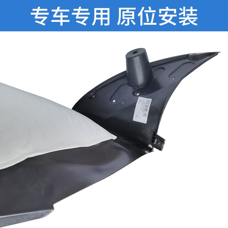 适配江淮瑞风S7/X7叶子板内衬车轮挡泥板轮罩挡泥皮前轮后轮内衬