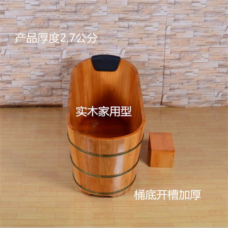 新款不锈钢高低款式家用橡木加厚浴桶/泡澡木桶/沐浴桶/浴缸包邮