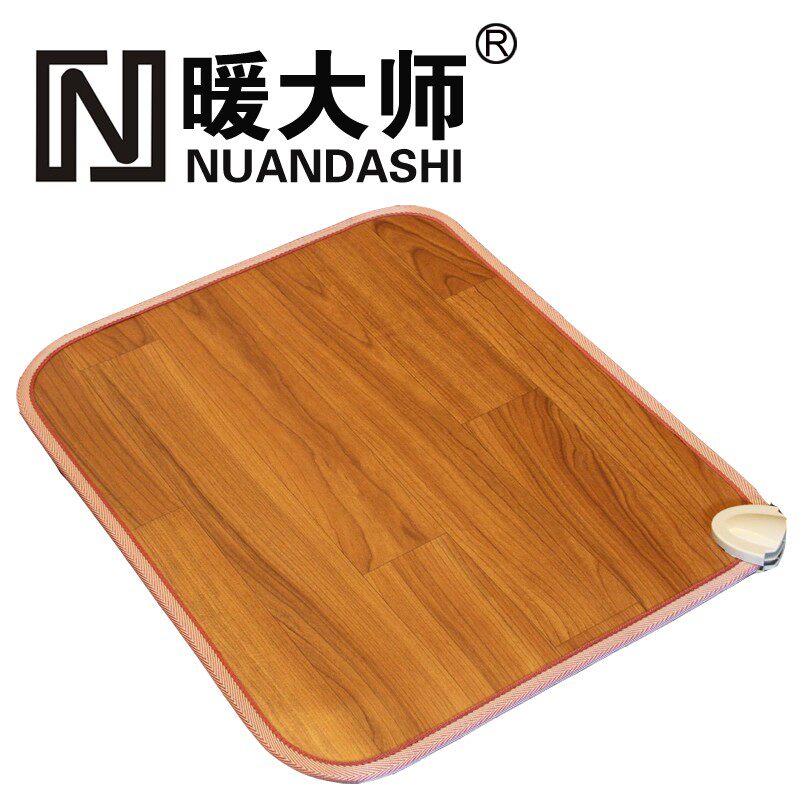 暖大师电热地毯地暖地热毯地热垫暖脚电热垫石墨烯家用发热50*60