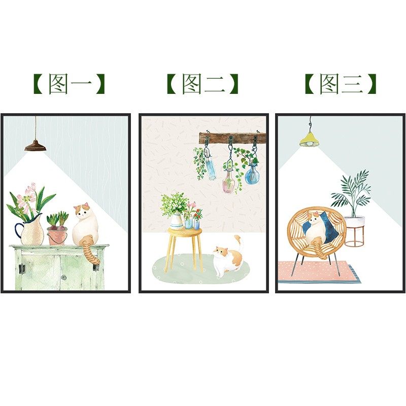 十字绣2020新款线绣客厅三联画卧室小幅清新餐厅小件自己绣手工