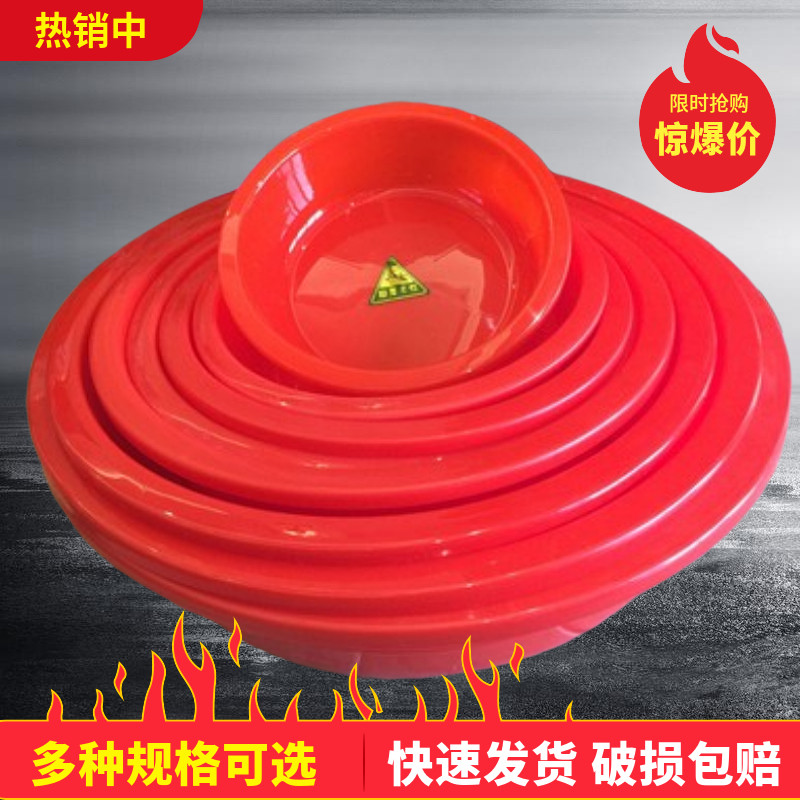 红盆洗衣盆加厚大号塑料盆洗澡盆洗菜盆洗澡大盆圆盆大红盆洗脸盆
