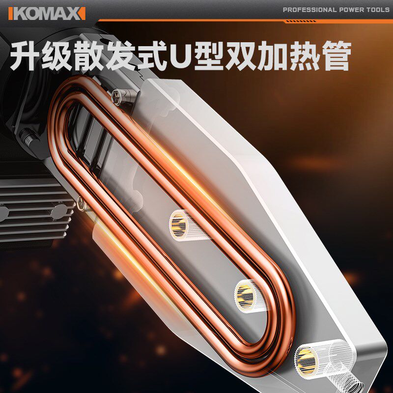 热熔器水管热熔机焊接机水电工程家用接口对接器热容器热合器烫机
