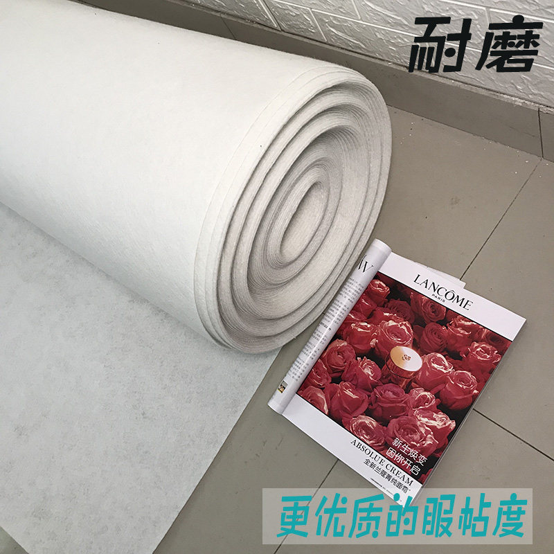 纯白色地毯T台婚庆结婚舞台婚礼白色拉绒西式一次性加厚婚庆地毯