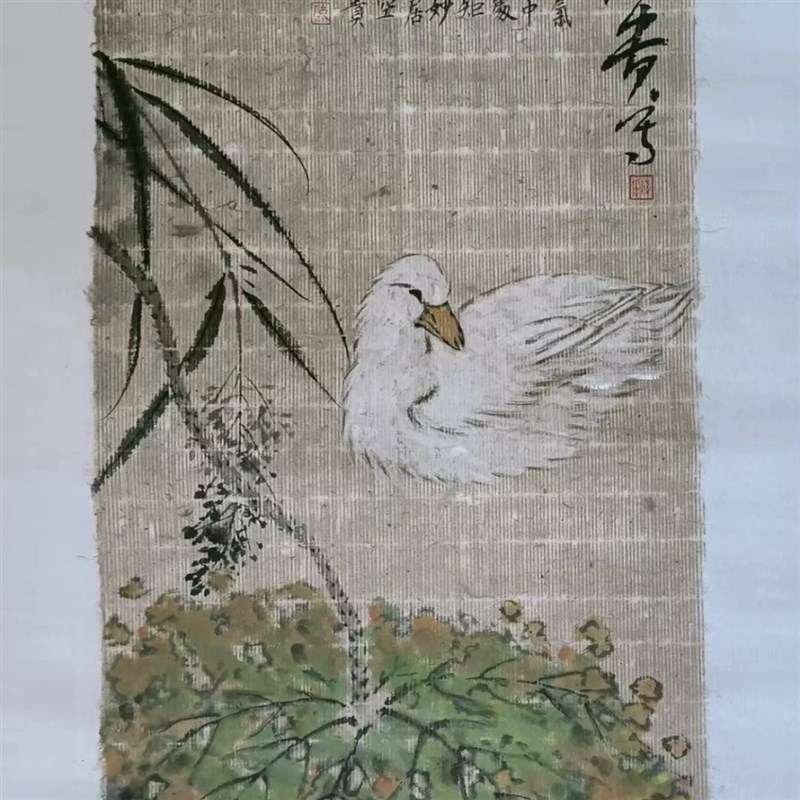 麻纸构皮纸参展宣纸书法国画半生熟构树皮仿古色手工宣纸毛边纸