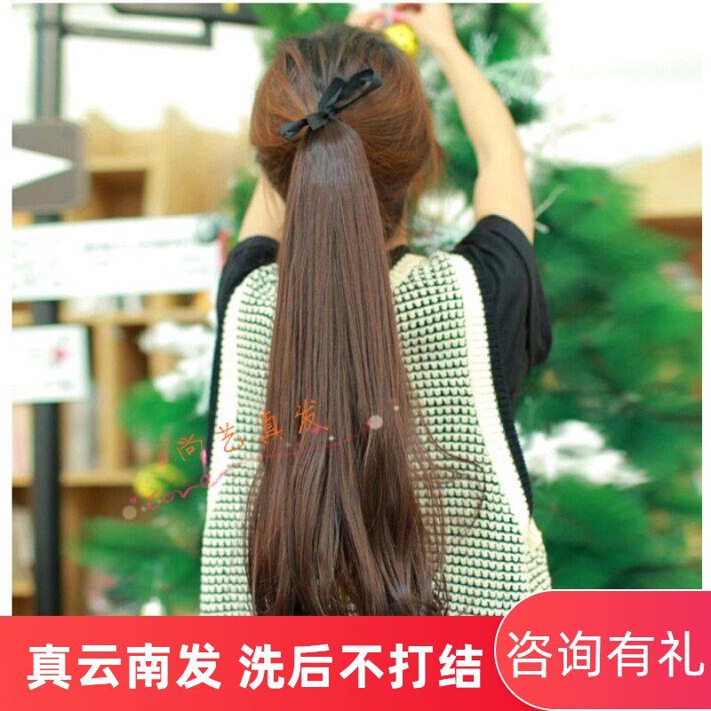 真发马尾假发女60长捆绑式真人发丝马尾辫大波浪发尾梨花微卷接发