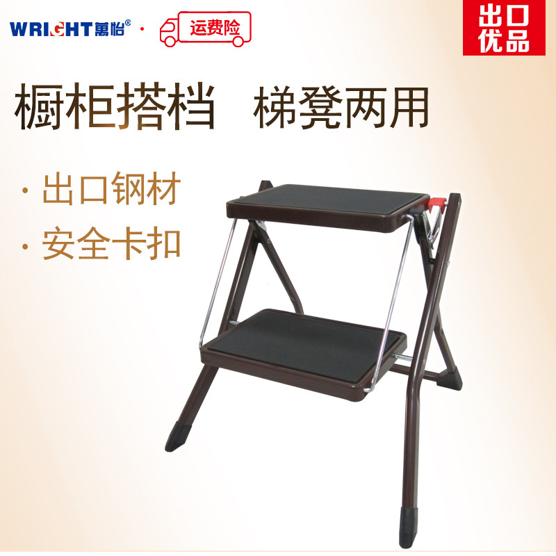 万怡家用迷你二步防滑便携折叠人字铁防晃梯凳子
