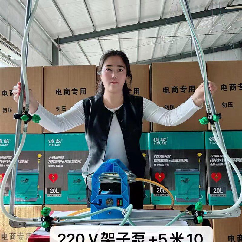 三轮车挂式架子喷头架子泵电动农用多喷头架子辐射面积大雾化好