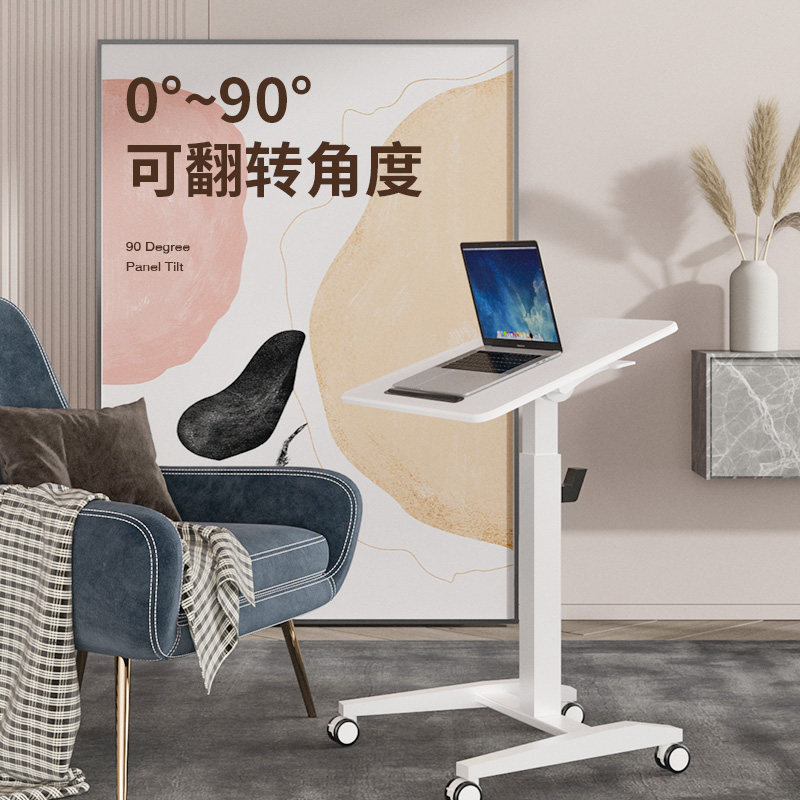 可移动折叠升降桌电脑办公桌站立工作台家用学习书桌顾念智创空间