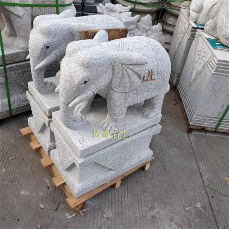 天然花岗岩招财大象传统家居看大门庭院吉祥惠安石雕公母吉象一对