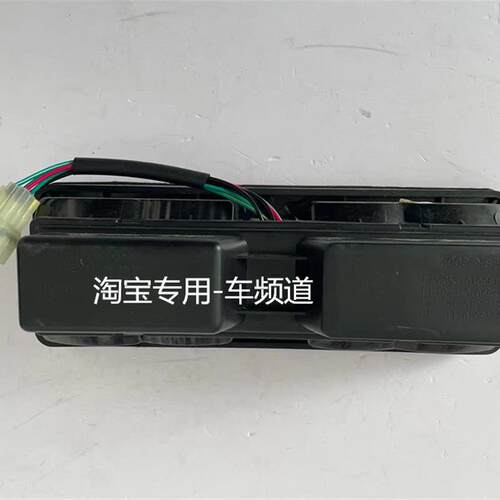 适配瑞驰新能源EC31后尾灯总成瑞驰EC31后灯总成倒车灯刹车灯配件