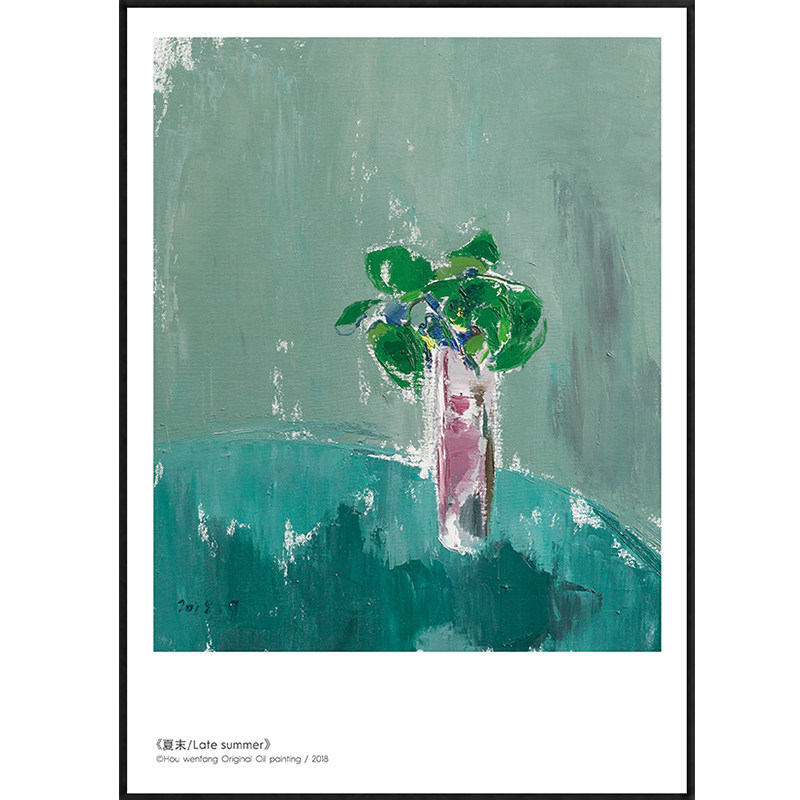 鳟鱼植物小清新饭厅画北欧装饰画 客厅油画 餐厅挂画卧室床头壁画