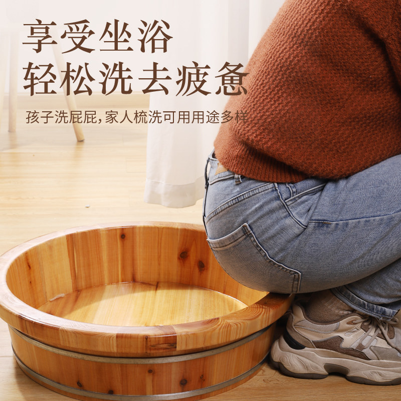杉木洗澡大木盆老人沐浴木盆洗衣盆宝宝洗澡坐浴盆双人泡脚木盆