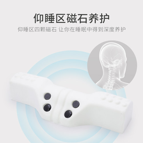颈椎枕头护颈枕专用圆形圆柱病人糖果助睡眠长条单人睡觉非修复枕