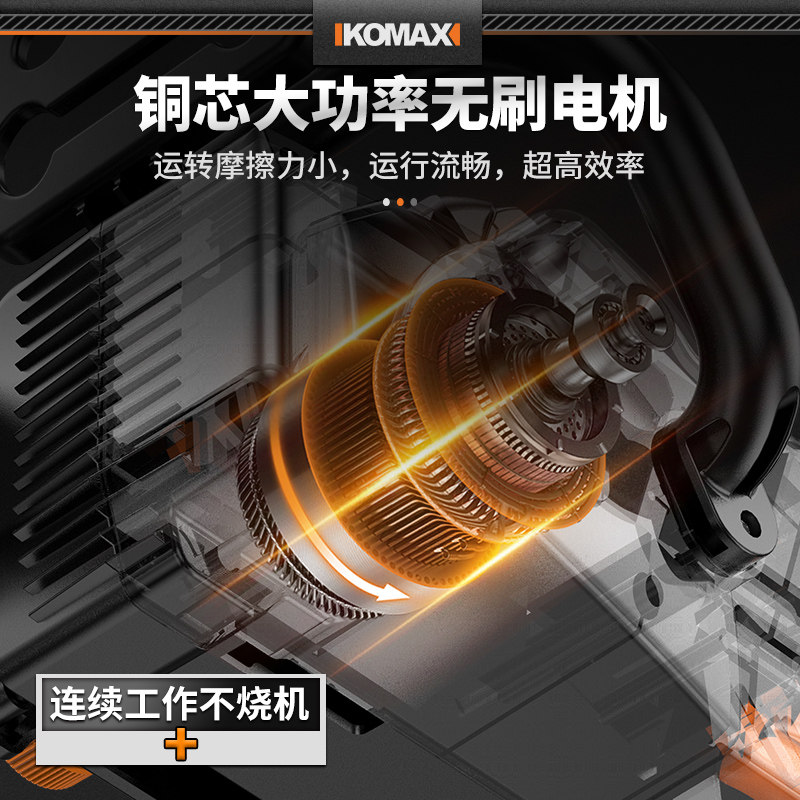 电锯家用小型手持充电伐木锯锂电池电动链锯切割据树双驱动手电锯