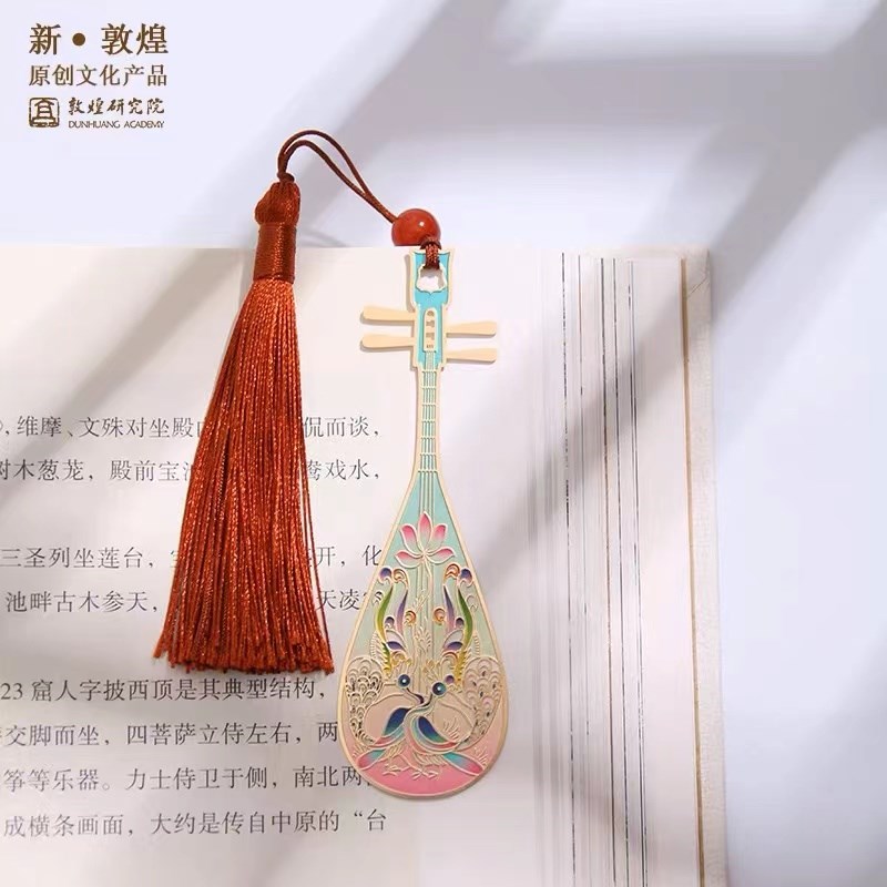 敦煌研究院金属书签九色鹿宝相花飞琵琶实用小礼品生日文创礼物