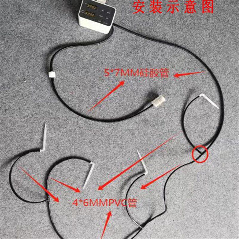 自动家用智能定时浇水器懒人外出滴灌系统出差滴水神器防吸虹装置