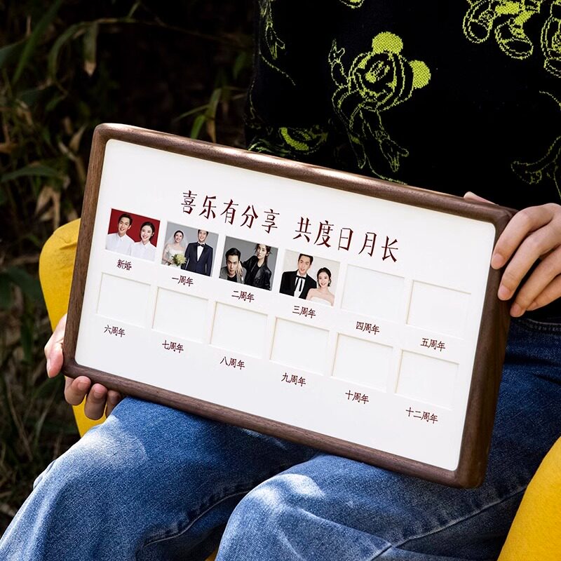 结婚登记照diy相框夫妻领证周年纪念新婚记录洗照片装裱宫格摆台