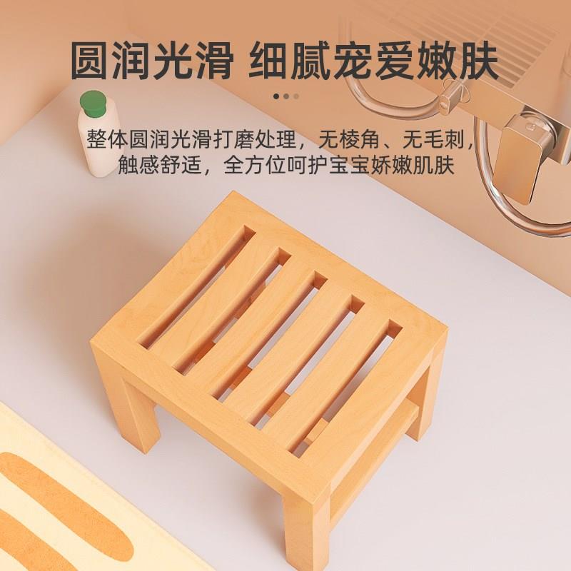 儿童洗澡凳浴室防滑小板凳宝宝洗澡小凳子卫生间小孩浴凳防水木凳