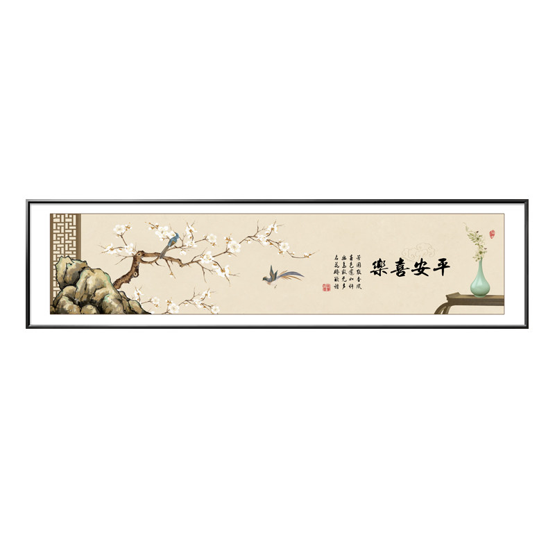 新中式卧室装饰画主卧房间床头挂画2026新款客厅背景墙壁画温馨