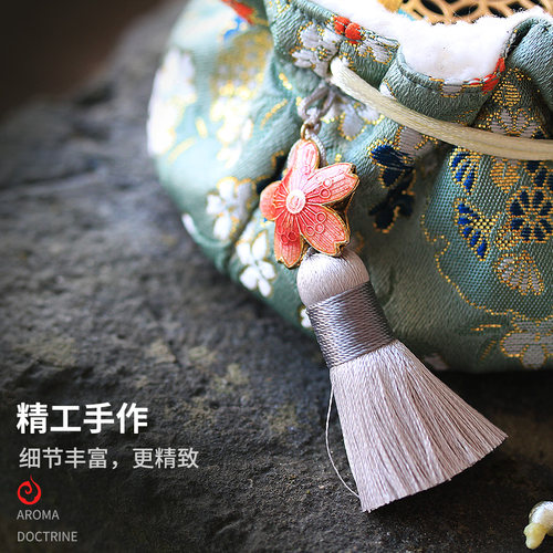 手工布袋铜手炉隔热 仿古取暖小手炉随身收纳袋 景泰蓝加厚保护袋