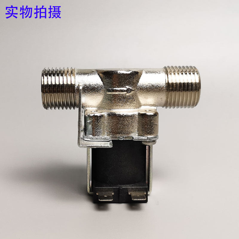 裕豪HK-10 HZK-30A2开水器配件 进水阀12V步进式热水器电子电磁阀