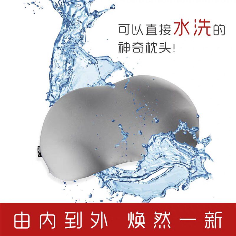 韩国枕头韩式麻乐枕护颈枕粒子枕颈椎枕修复颈椎专用(送枕套)