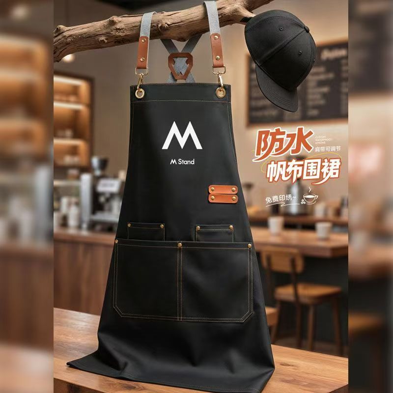 围裙logo印字餐饮厨房超市水果咖啡店画画服务员防水工作帆布围裙