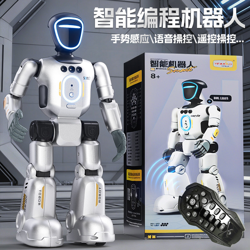 益智早教智能AI仿生遥控二蛋机器人跳舞语音手势编程儿童男孩玩具