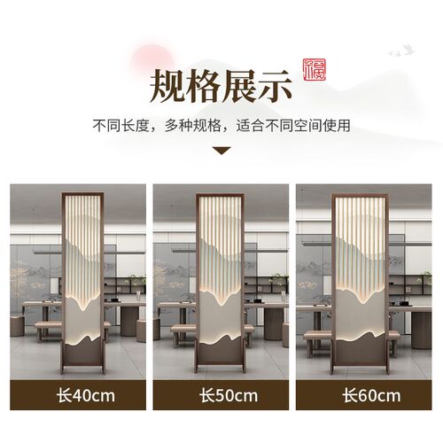 2025新款折叠屏风隔断可移动实木玄关客厅办公会议室酒店遮挡中式
