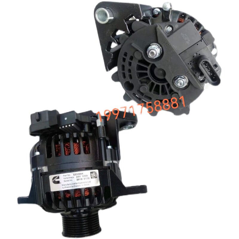 客车东风康明斯5332604发电机24V120A C5332604发电机佩特莱24V