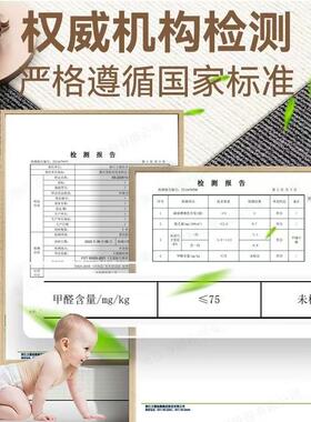 自粘地毯卧室客厅拼接方块办公室全铺商用地板铺垫防滑水泥地直接