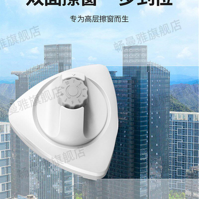 擦玻璃神器家用高层窗外保洁专用清洁工具双面搽檫万用刮洗窗户器