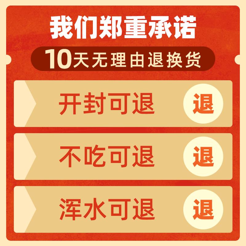 火焰龟龟粮专用乌龟饲料地图东锦西锦发色靓色龟饲料红面蛋龟龟食图片