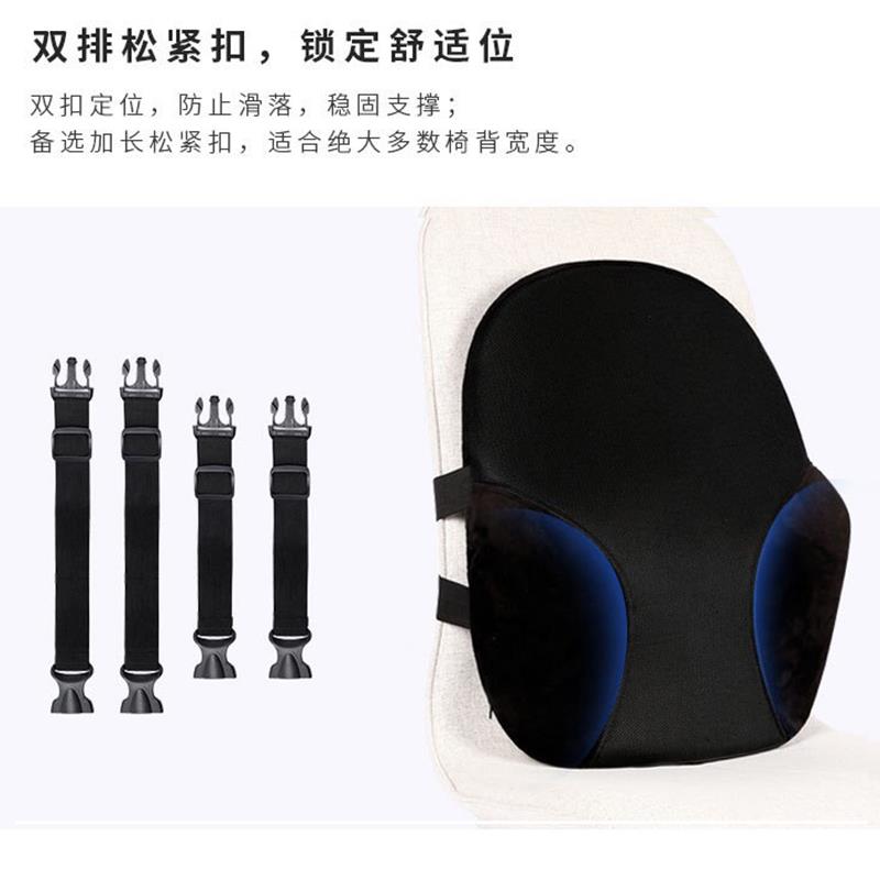 腰靠垫办公久坐护腰竹炭芯汽车背靠垫透气舒缓腰部支撑腰垫靠枕