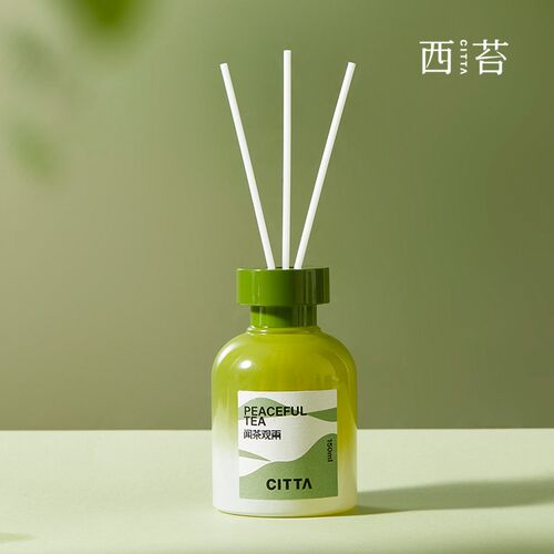 citta/西苔无火香薰茶香酒店家用卧室卫生间持久留香女生淡香祛味