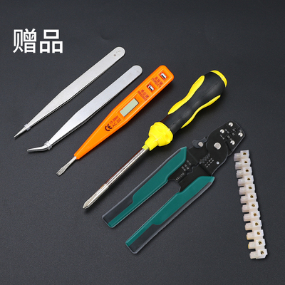 电线接线头连接器线耳鼻子铜冷压接线端子对接端子30合一组合盒装