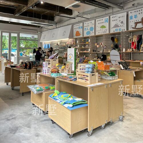 北欧桦木中岛台流水台展示架简约门店橱窗摆台陈列道具小饰品展台
