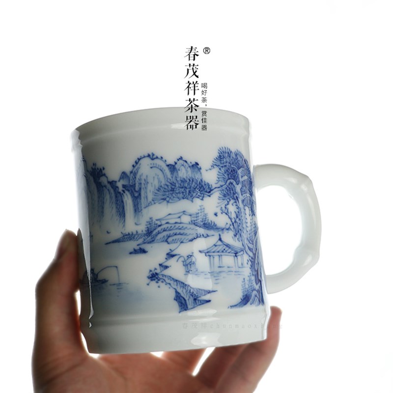 春茂祥茶具景德镇青花瓷手工个人杯纯手绘山水高档陶瓷带盖办公杯