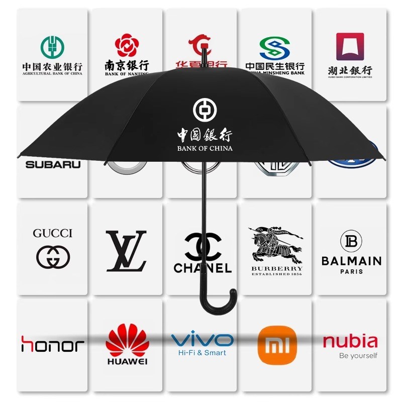 雨伞定制logo印字广告伞长柄男士大号加固加厚直杆黑色酒店订做伞