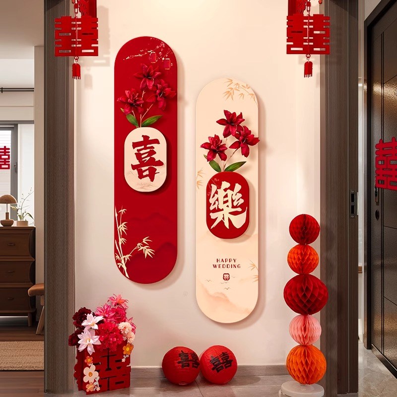 吾家婚品婚房布置结婚新房客厅玄关墙面kt板装饰沙发背景墙套装
