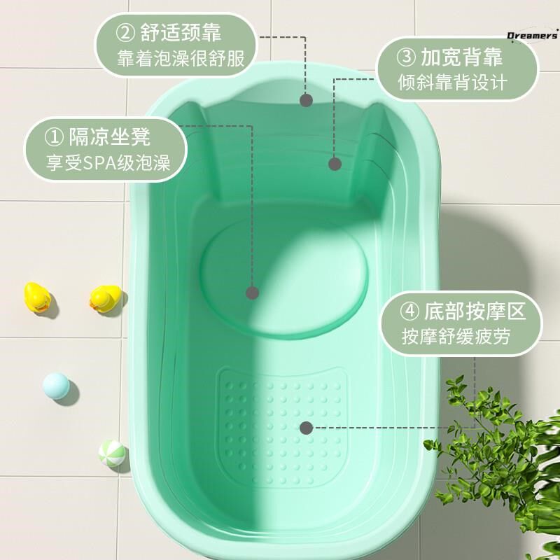 。中大儿童洗澡桶男童洗澡桶小尺寸浴盆娃娃洗澡盆冲凉盆折叠沐浴