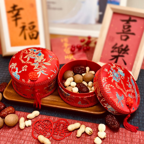 早生贵子结婚压床摆件模具婚礼铺床干果糖果盒婚庆床布置用品大全