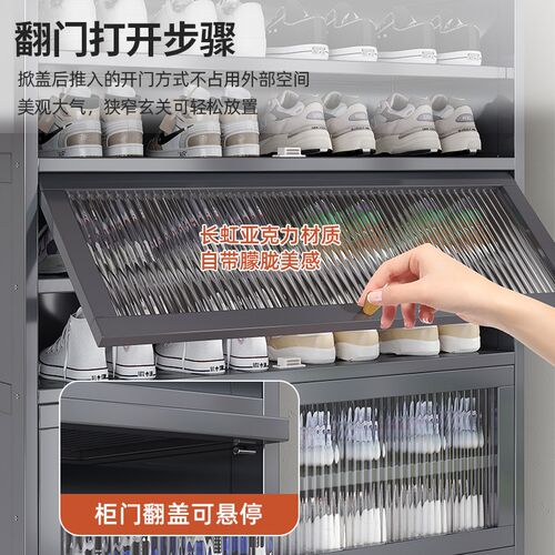 入户鞋柜家用门口大容量简易鞋架多层置物架玄关柜一体宿舍经济型