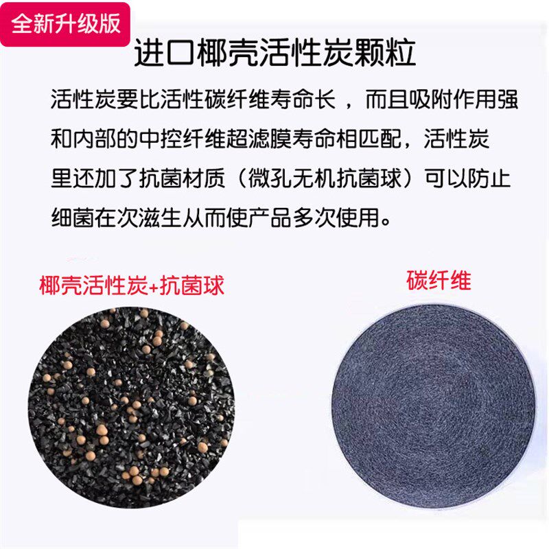 户外净水器便携式过滤器野营徒步过滤直饮吸管家庭应急求生用品